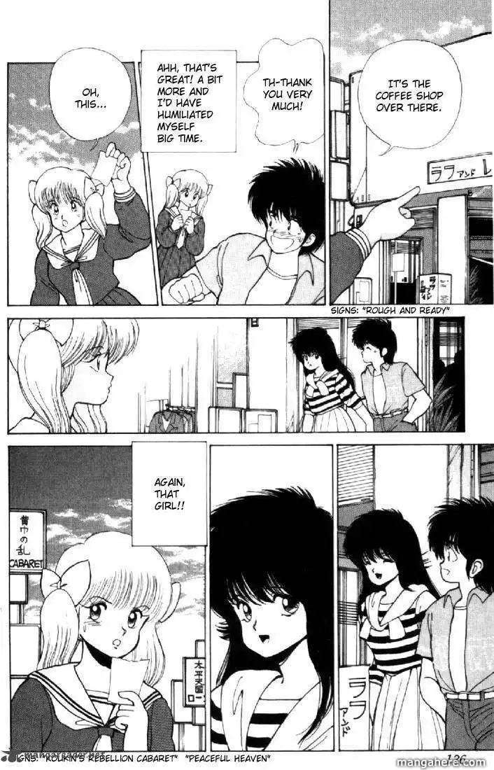 Orange Road Chapter 13 40